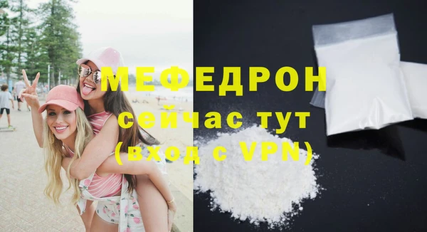 марки nbome Верея